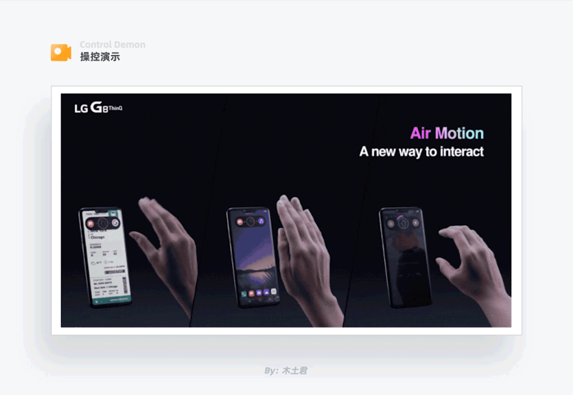 产品|五步提升智能产品体验
