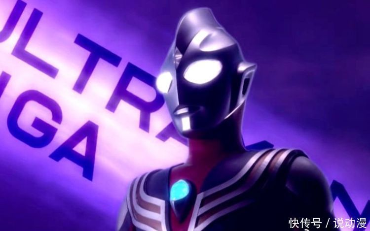 《特利迦》三个黑暗奥特曼已经实锤,伽古拉到底能不能登场?