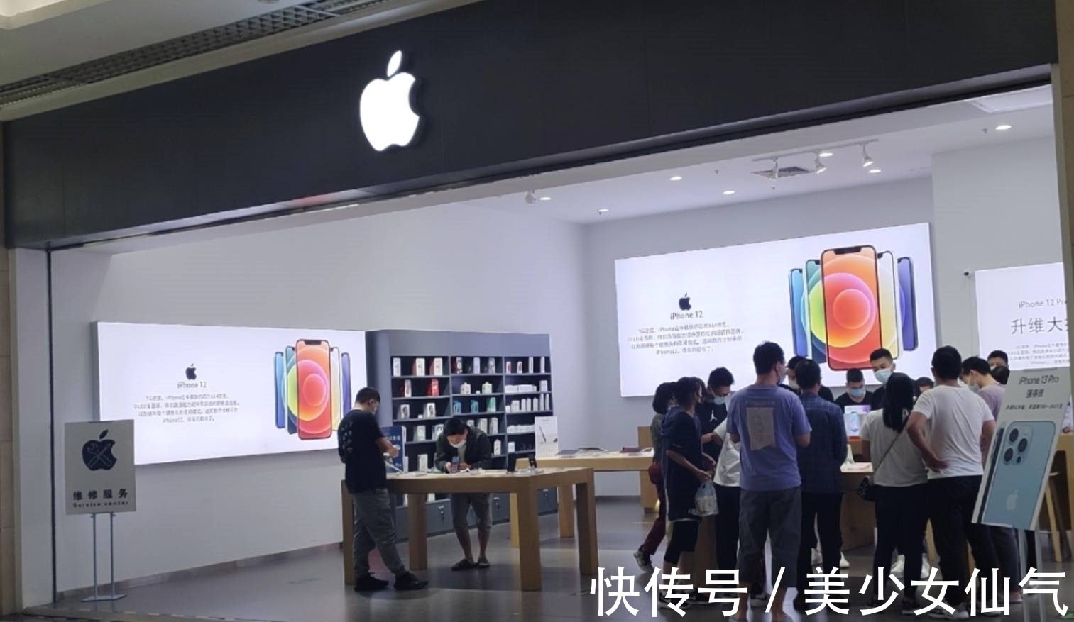 苹果手机|国产手机梦断高端？商人库克“精”打细算，iPhone13降价成真香机