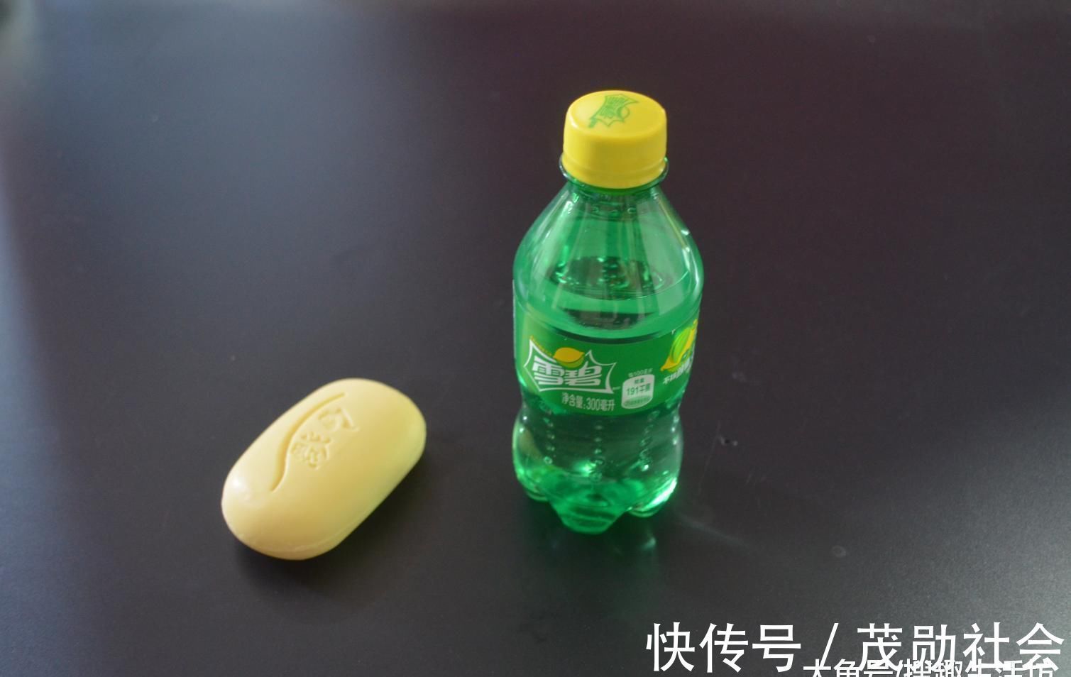 香皂和雪碧混合在一起, 解决了很多家庭困扰的烦恼, 看完赶紧试试