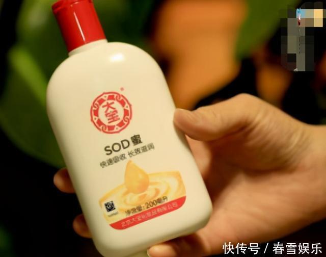 别瞧不起国货!这4个姥姥辈的护肤品,真心好用,还不到50元