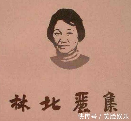 讽刺诗&才子自称写诗第一，被鲁迅拒绝诗讽刺，却被一篇悼文征服黑转粉