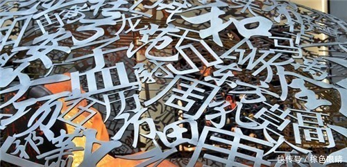 春秋时期!中国最简单一个姓氏,只有三笔,却没几个人能读对,不信试试看!