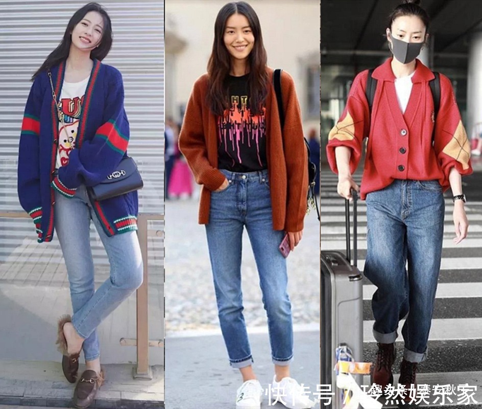 针织开衫 今冬火了一种穿搭叫“奶奶衫+半裙裤”!慵懒知性,很高级