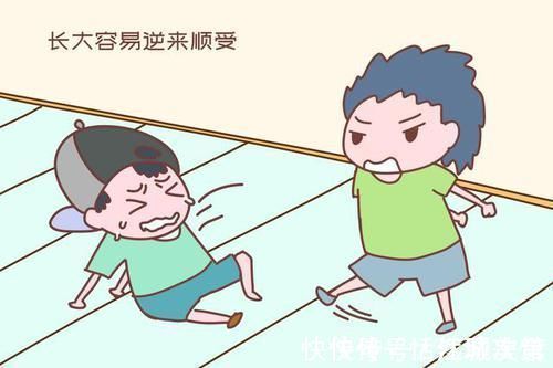 小时候|小时候越乖的孩子,长大越容易出现这些问题,家长不要高兴得太早