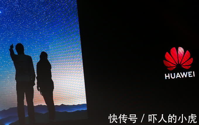 华为|华为欧洲技术支持中心在西班牙落成，原因透露