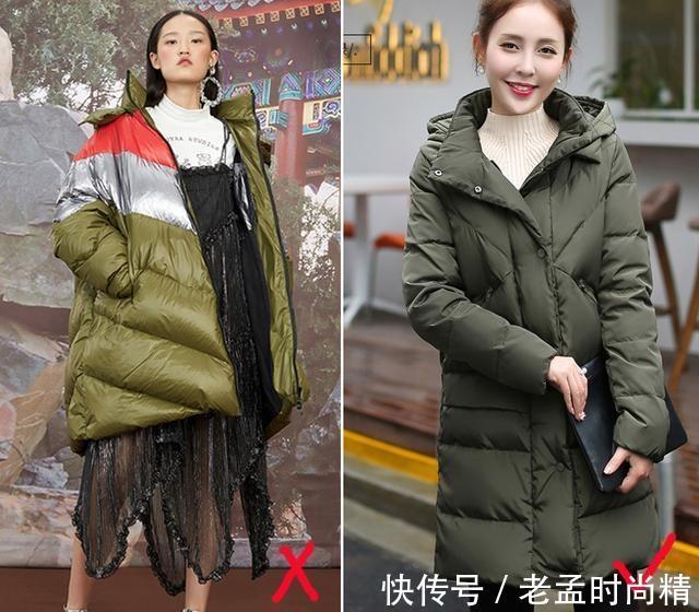 时尚 40岁女性日常穿搭技巧,秋冬季节这样穿气质优雅大方,时尚又减龄