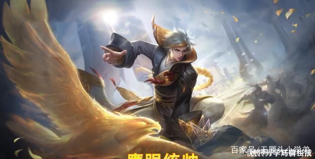 官方|别说官方不良心,曾送你10款史诗皮肤,现在还有玩家没凑齐