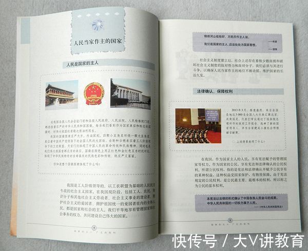 化学#刻在DNA里的那些知识点,只有中国学生张口就来,满满的都是回忆