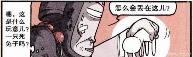 功夫不负有心人，虽然降龙打败了魔王，但熊猫老爹才是“大赢家”