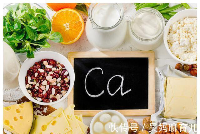 钙片|原来骨头汤、虾皮不补钙!真正补钙的是这5种食物,别再乱花钱了