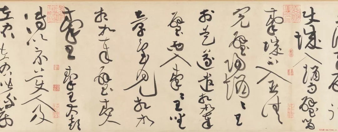  草书|黄庭坚此作一出，草书境界为之一新！