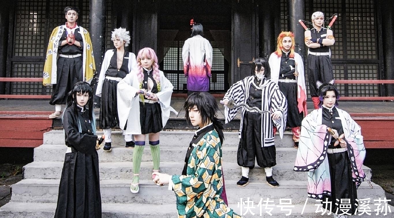 屿行冥|《鬼灭之刃》鬼杀队九柱COS,水柱义勇太A了,粉丝希望拍真人版