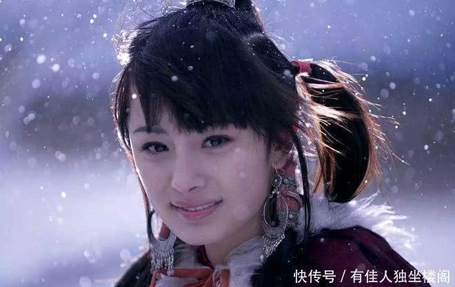 金庸|金庸小说中的女性武功排行,她是公认的第一,不接受任何反驳