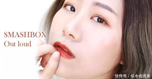 平价|让人无限回购的显白口红推荐，这些平价小众的口红性价比都超高