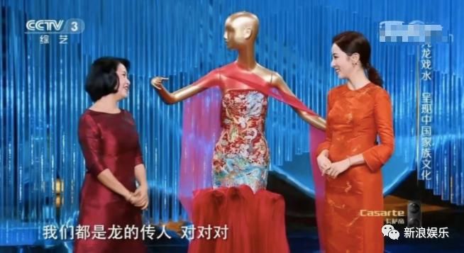  锦绣之美|想不到这也能翻车...