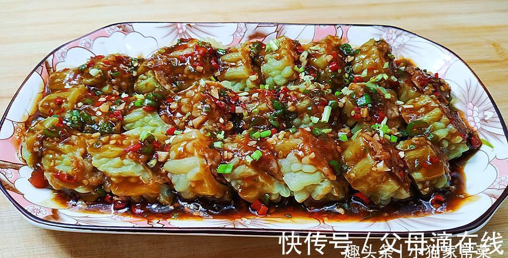 清香|苦瓜可是夏天不错的食材,教你几种好吃的做法,清香爽口开胃下饭