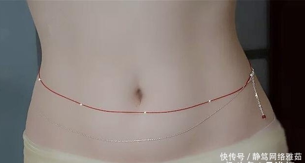 古代|古代的青楼女子,为何会在腰间系一根红线?知道吗?