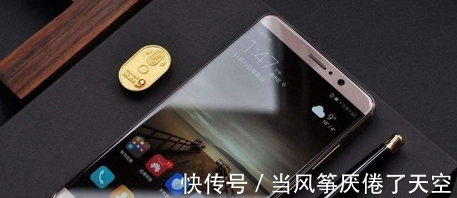 花粉|华为突然上架5G旗舰,价格有点亮眼,“花粉”:留给需要的人吧