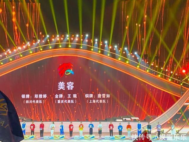 选手|靠“化妆”获全国大奖还将代表国家与各国选手PK!