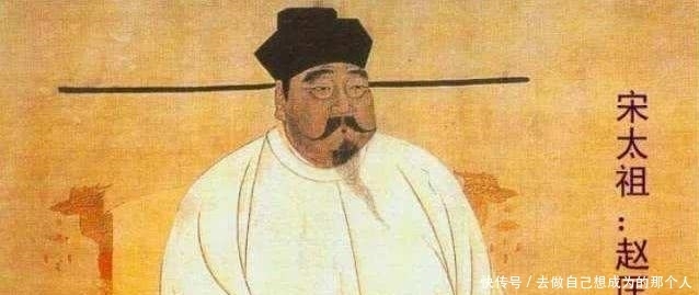 赵匡胤|赵匡胤上位是被逼无奈?陈桥兵变的背后,其实是个天大的阴谋