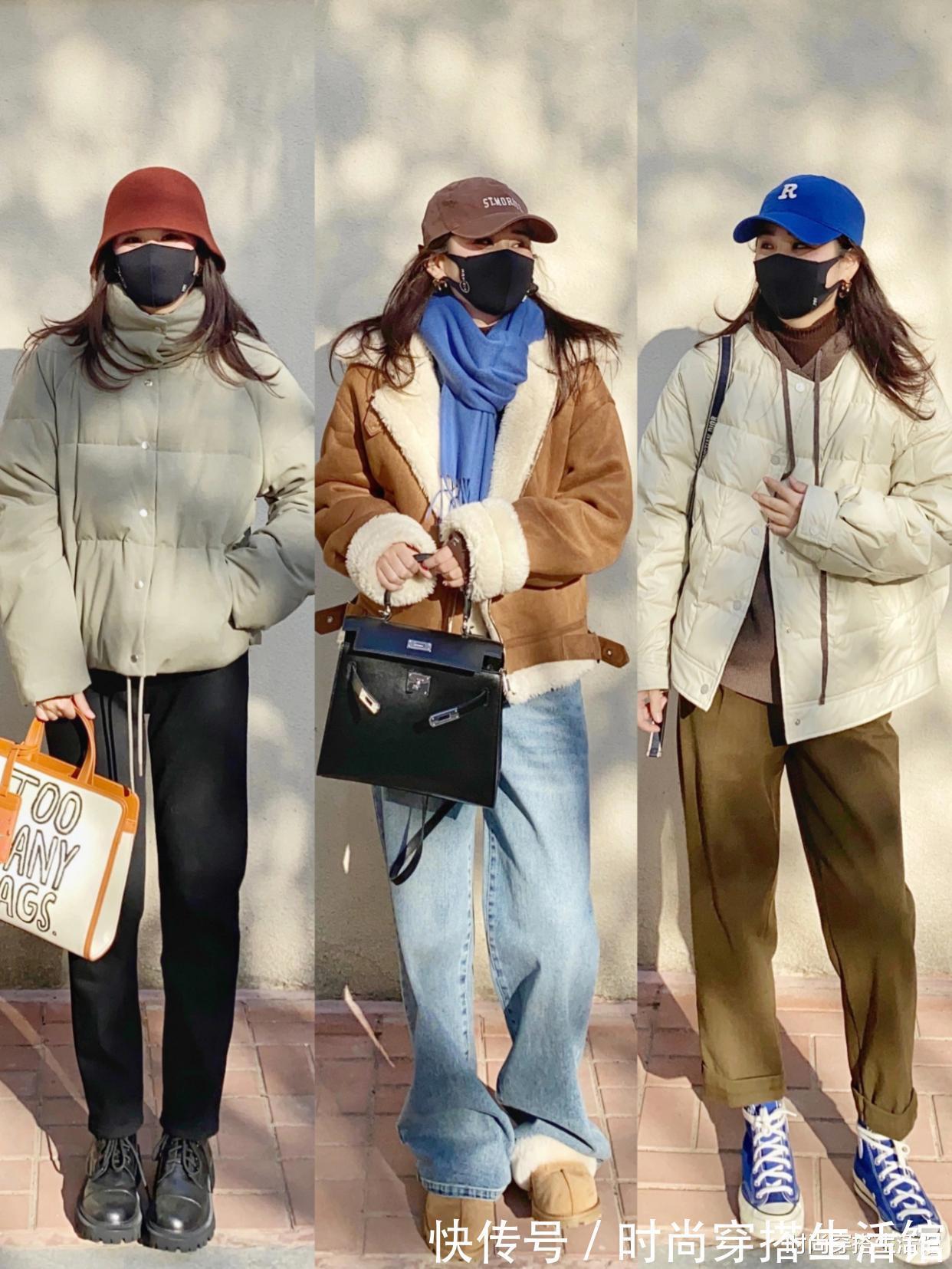 tips 天冷了要风度也要温度,这几种搭配时髦又减龄,你买了吗?