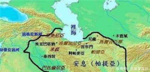 如果你是这个姓氏,那么你可能不是炎黄子孙,而是“安息人”后代!