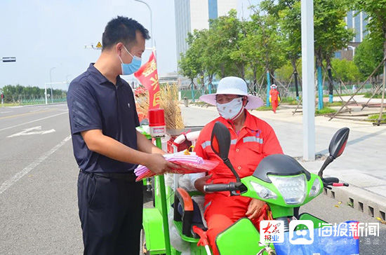 滨海区|潍坊滨海区：关爱环卫工人 彰显城市温暖