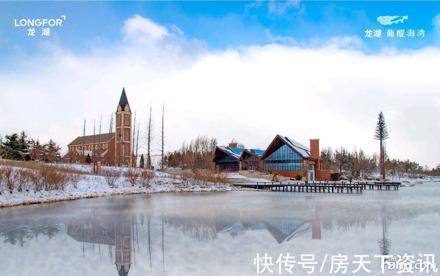 项目|威海高区热门楼盘项目现场传来一批新照片,请查收