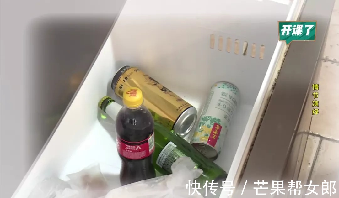气球|注意！夏季把它放冰箱等于放“炸弹”!