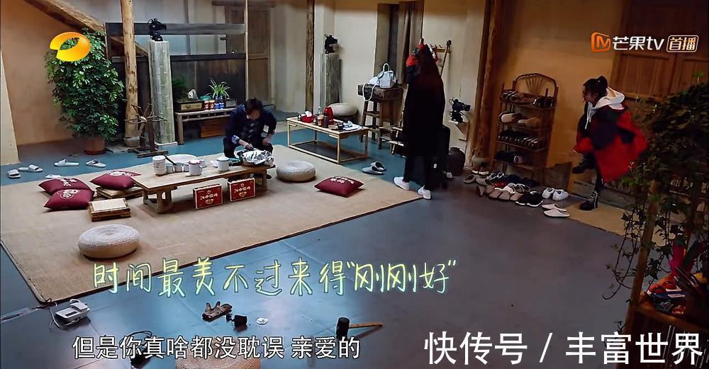 失意|何炅屡次在《向往的生活》中做这样的事情，众网友：演得不累吗？