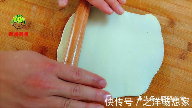 面卷|面粉别再蒸包子了,教你创意新吃法,简单又好吃,孩子也喜欢