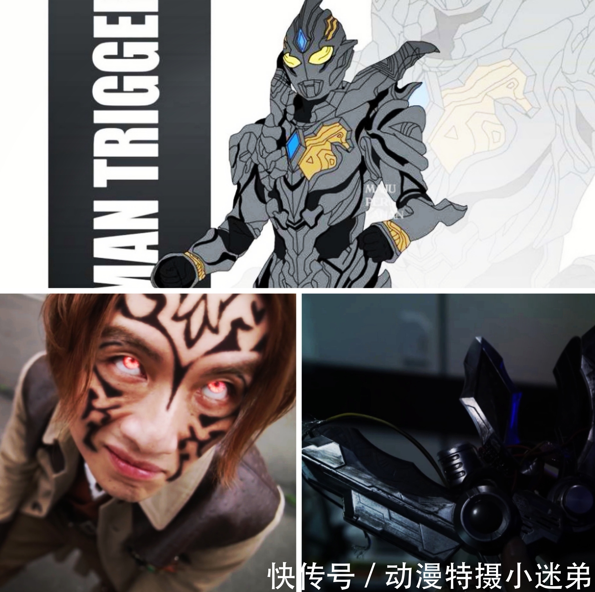 宝藏猎人|伊格尼斯变身成黑暗特利迦,搭配两个怪兽密钥,会拥有新形态吗?