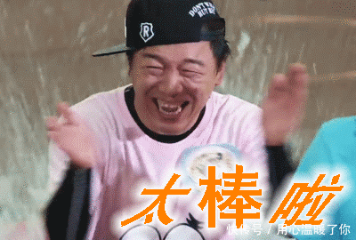 谁这条命,也不是大风刮来的