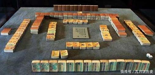 麻雀 中国麻将的历史过往 快资讯