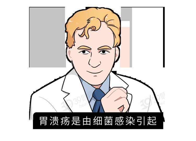 消化液|再三提醒：胃部溃疡时，身体会发出3个“求救信号”，别太晚知道