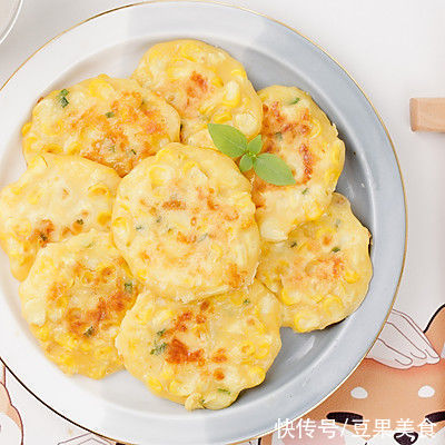 芝士玉米饼竟然这么好做？你一定得学学