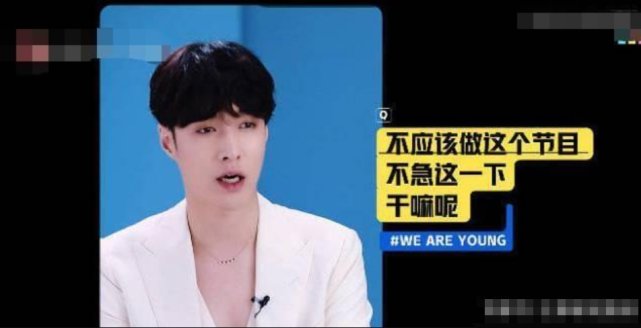 鄧超上選秀節目活成主角！2個表情爆紅，張藝興當初的話再添實錘