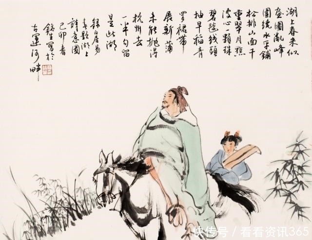 远离|古代观人五法,谨记五句口诀,远离小人,消灾避祸!