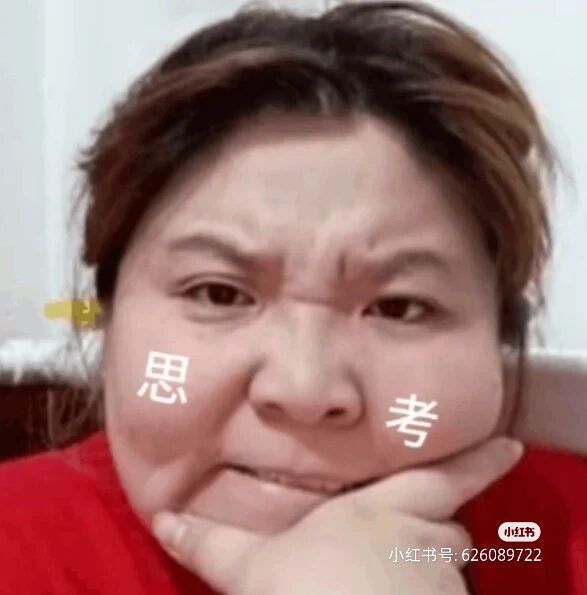 底妆这些雷区你踩了多少？