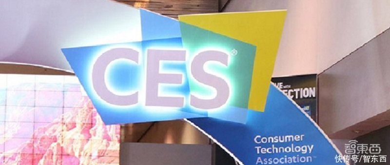 疫苗|CES主办方：接种新冠疫苗，才能参加明年线下CES