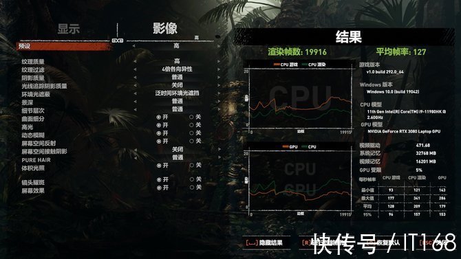 微星|搭载酷睿i9-11980HK登顶硬核机皇！微星强袭GE76 游戏本评测