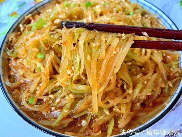 隔三差五|肥胖就怕这食材,简单一拌,隔三差五吃,刮油去脂,衣服穿回S码