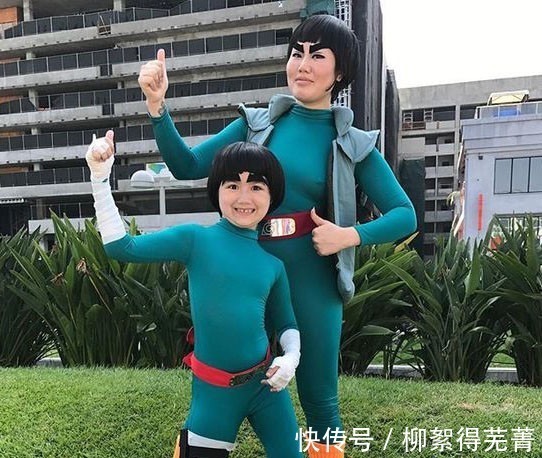 COS|火影亲子COS凯与小李,比大拇指动作直呼内行,COS道具诠释青春