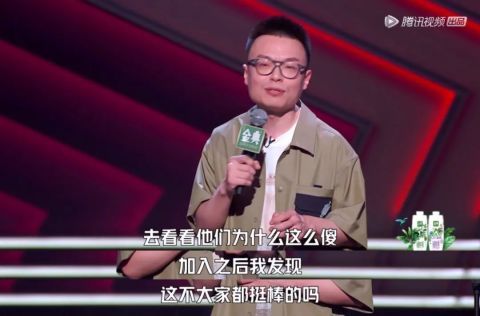 脱口秀大会|真正的脱口秀从5分钟之后开始