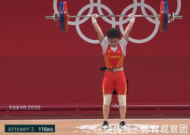 奥运|「奥运直击」盘点中国队东京奥运6位夺金选手骄人赛绩