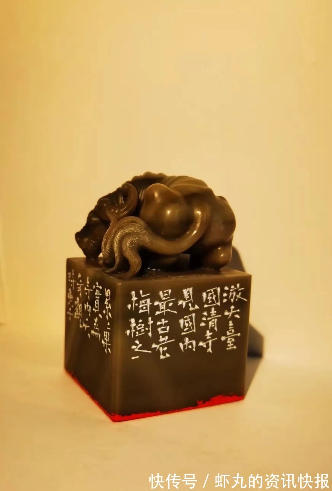 篆刻@篆写人生——西泠名家·徐之麾书法篆刻艺术品鉴