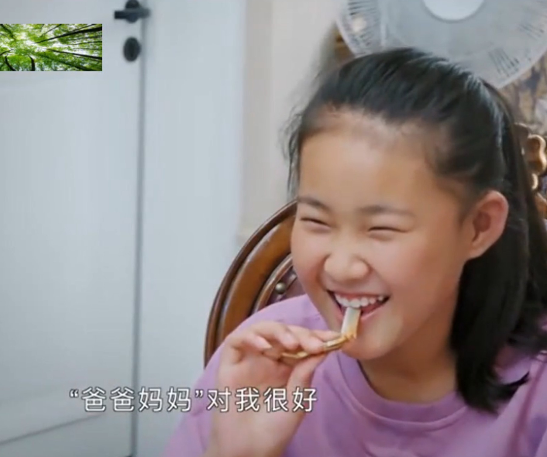 《變形計(jì)》農(nóng)村女孩要回村，挑上千元零食，富豪爸爸變臉真快