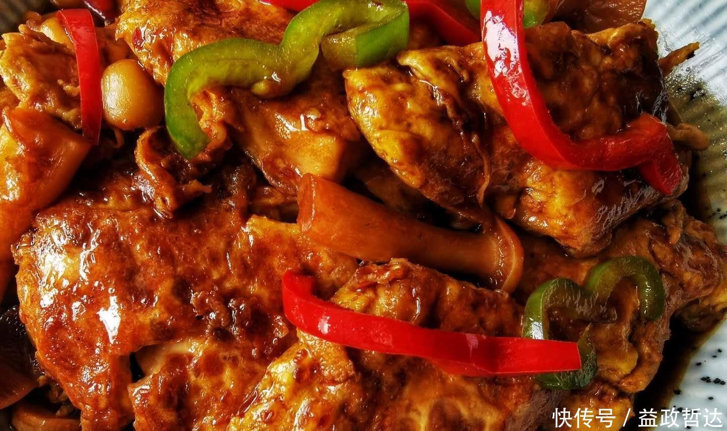 鸡蛋|鸡蛋豆腐新吃法，咸鲜香嫩的下饭菜，老人吃了养生，孩子吃了健脑