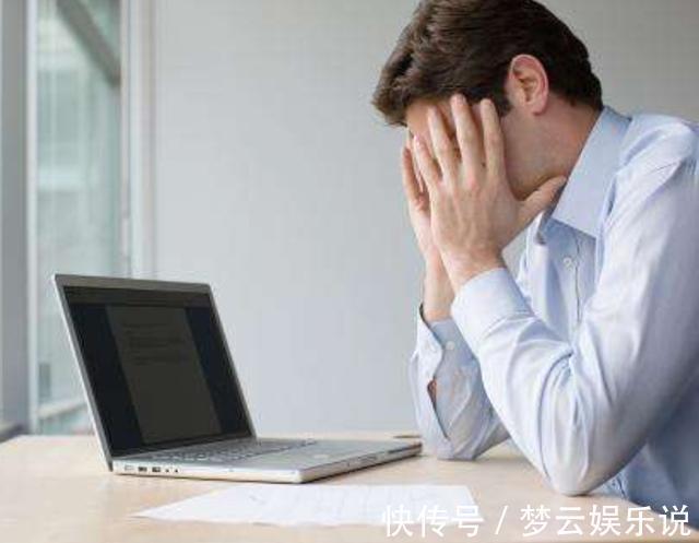 人到四十@俗语说“人到四十,两不碰,三不动,四不换”,到底是什么意思?